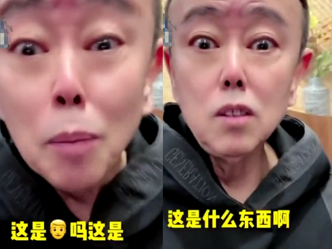 潘长江拒与网红拍视频，磨皮过度脸型严重变形，被美颜吓坏秒变脸