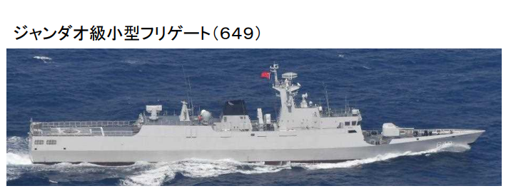 菅義偉發表涉台錯誤言論次日，我軍艦前出日本近海，日方軍機追踪