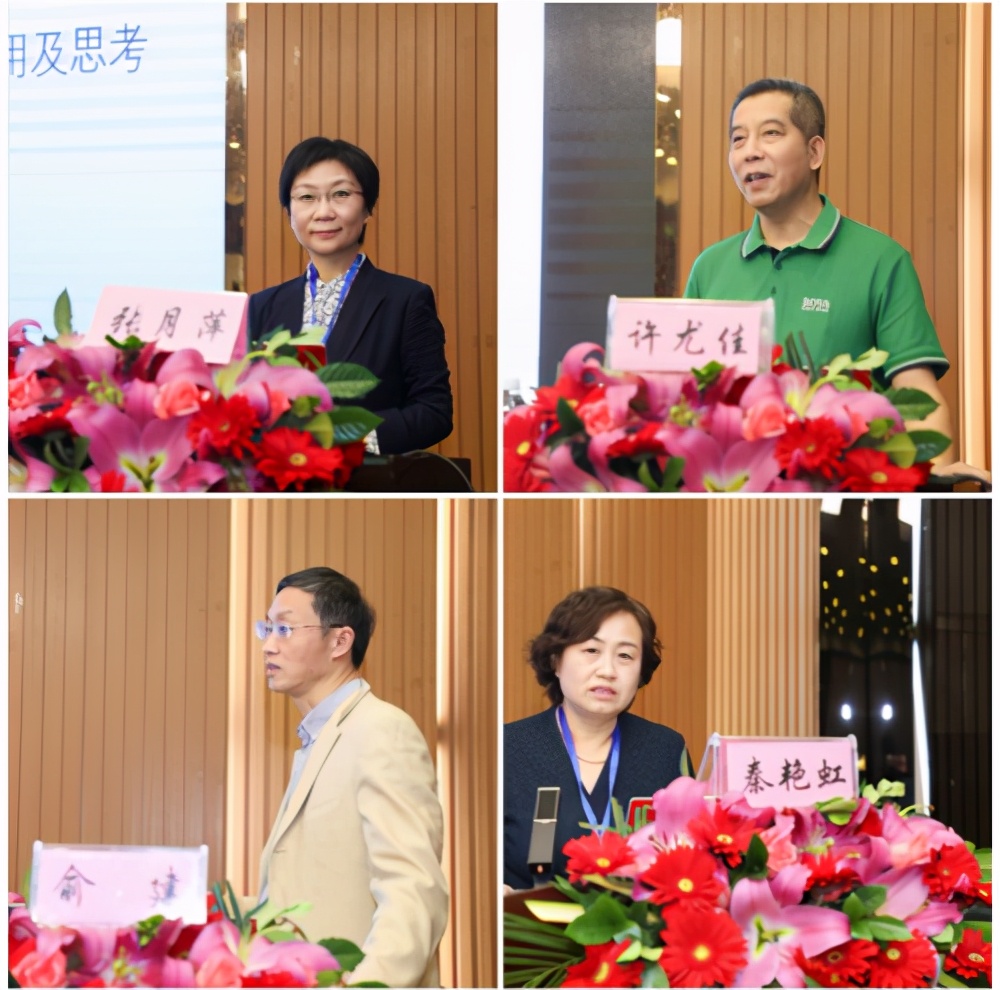 中国民族医药学会儿科分会第六次学术大会成功举办