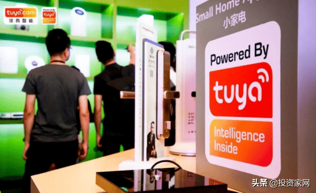 几个80后从阿里离开，搞出一个IPO：估值200亿，腾讯持股