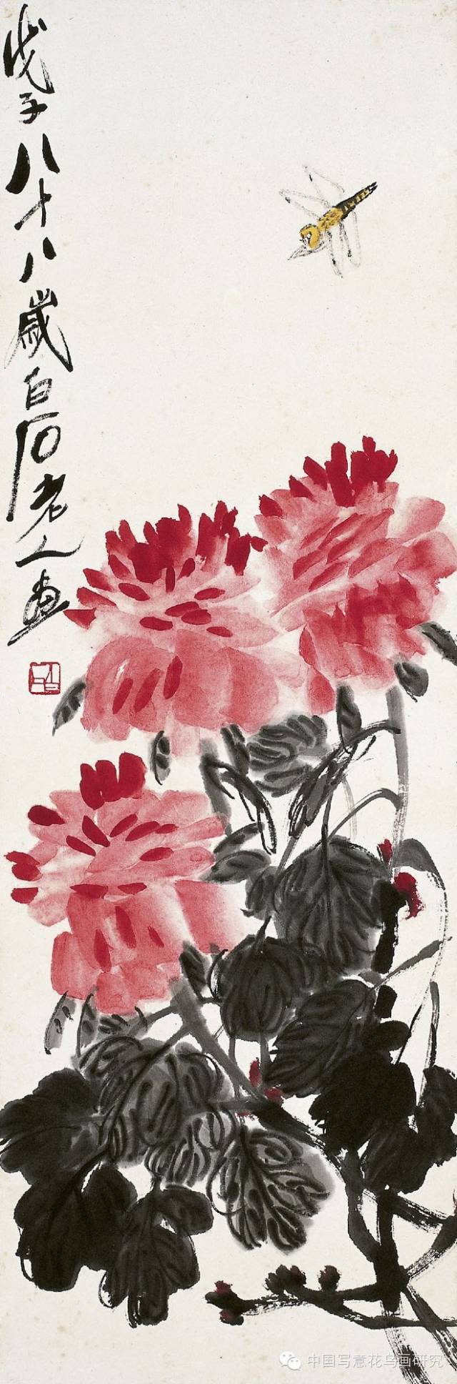 盘点历代名家笔下的那些牡丹（第五辑）