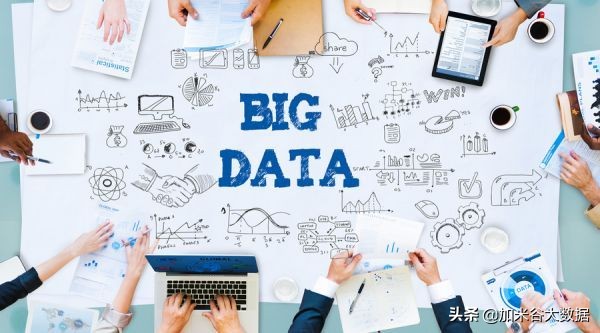大数据工程师是做什么的？需要掌握哪些技能？