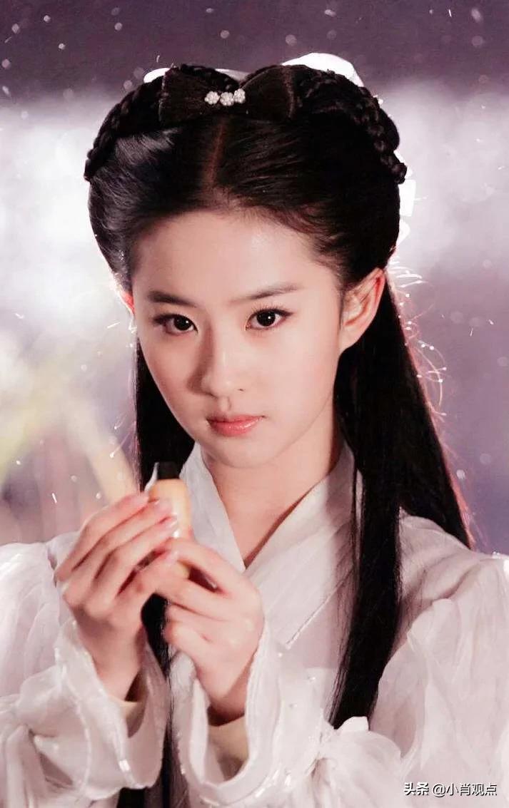 Liu Yifei old dawn pulls hand road to appear, " dream China is recorded " it is what immortal combination