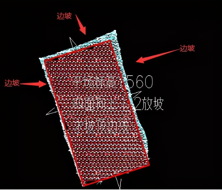 CASS怎样快速算出边坡坡顶（脚）线？