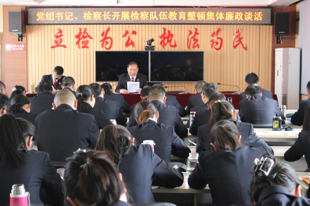 禄丰: “边学边改”推动检察队伍教育整顿走深走实