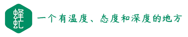 假设你有女儿，必定要给她这3颗定心丸