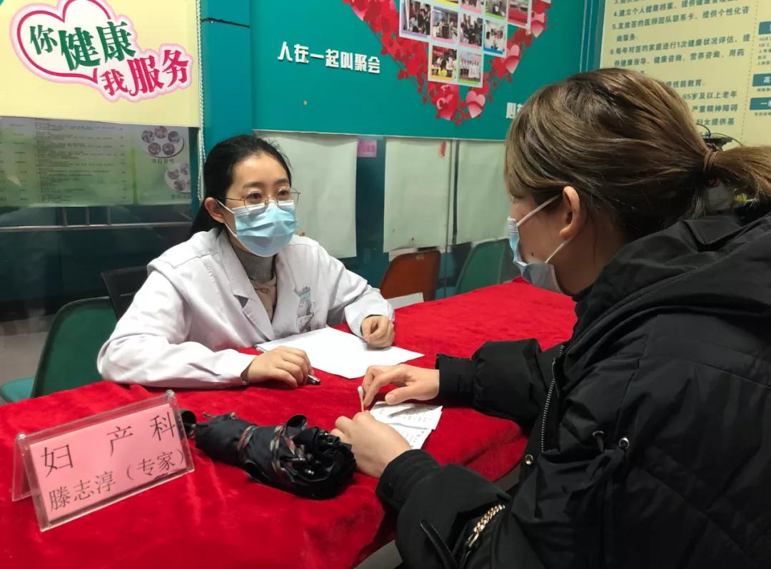 心系三八巾帼日 南昌市第三医院义诊暖人心