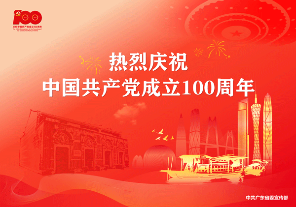 所谓父女母子一场 只不过意味着 今生今世不断目送他的背影远行 Mp头条