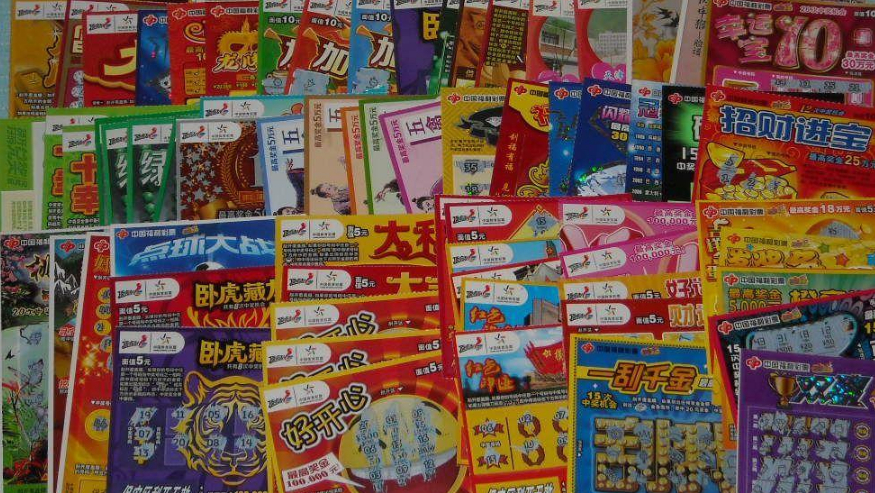一夜暴富！彩民买下110注中5.7亿的大奖，他能未卜先知吗？