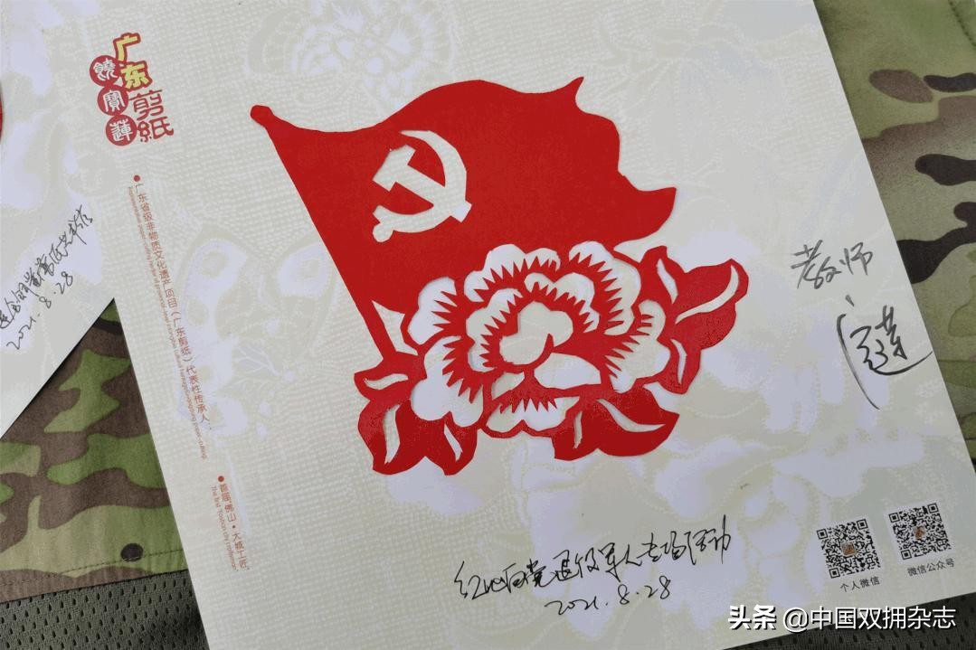 佛山南海:退役老兵跟着大师学传统艺术
