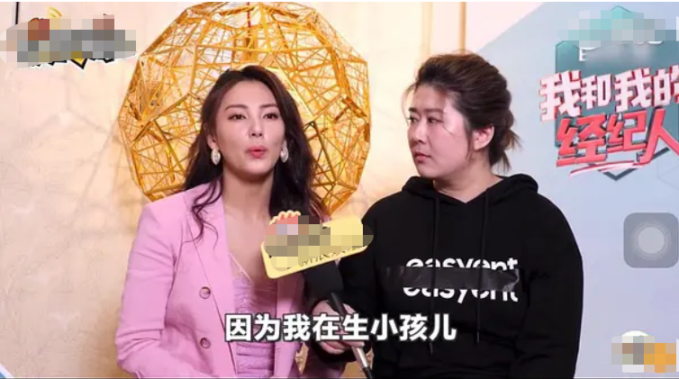 郑爽代孕众女星被牵连，杨幂杨颖孕照被扒，张雨绮龙凤胎遭质疑