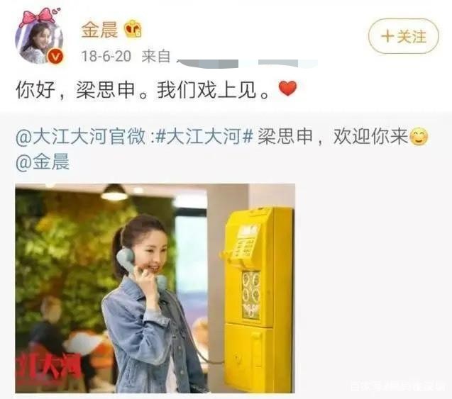 《大江大河2》开播，三大败笔引网友弃剧