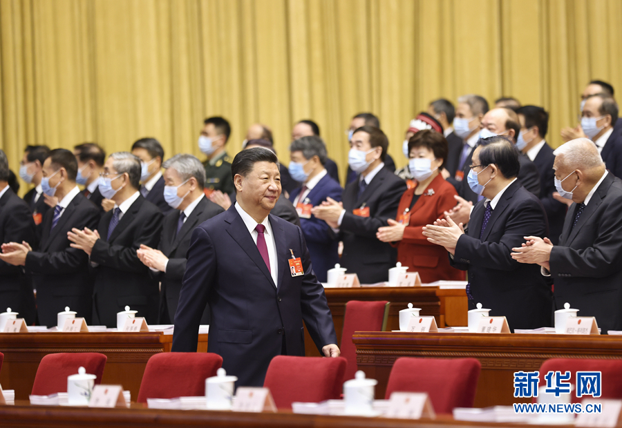 （两会受权发布）十三届全国人大四次会议在京开幕