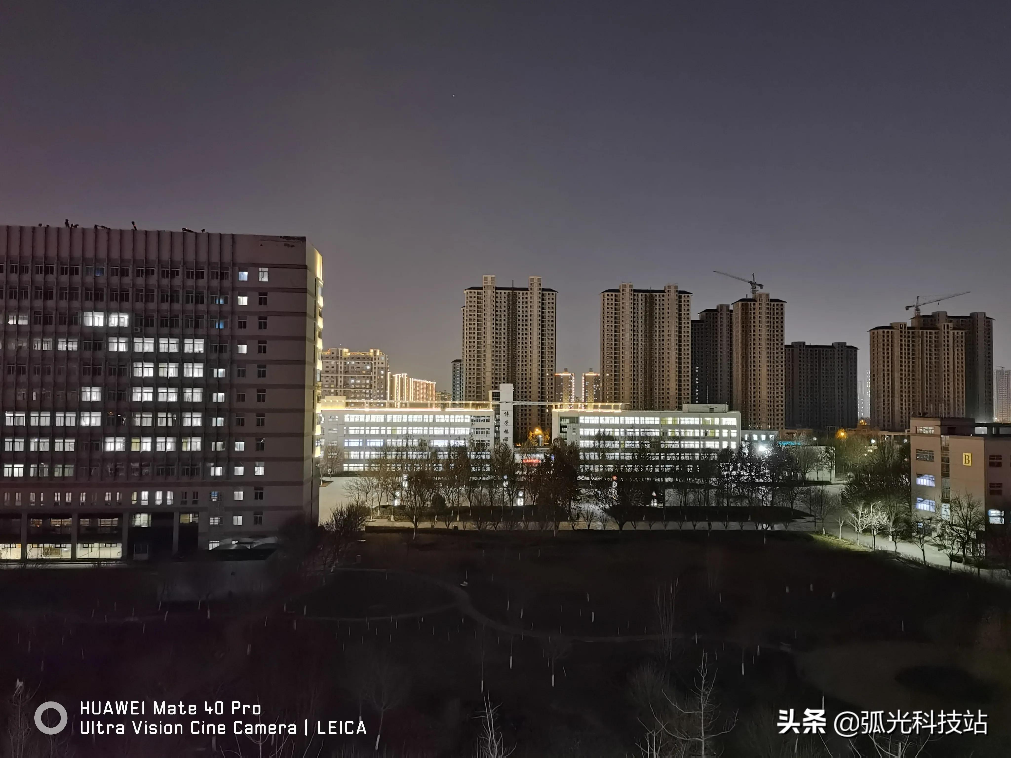 华为mate 40 Pro使用报告，华为年度旗舰值不值得买