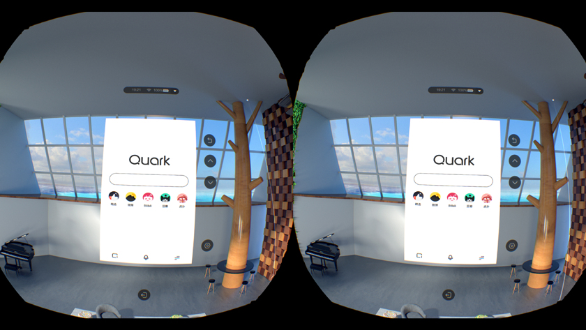 海量资源超多玩法，爱奇艺奇遇2S胶片灰VR一体机体验