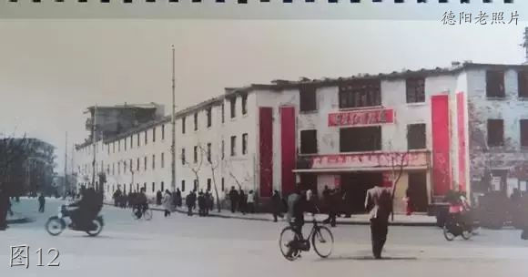广元老照片：北街，百货大厦，广中，红星旅馆，棉纺厂