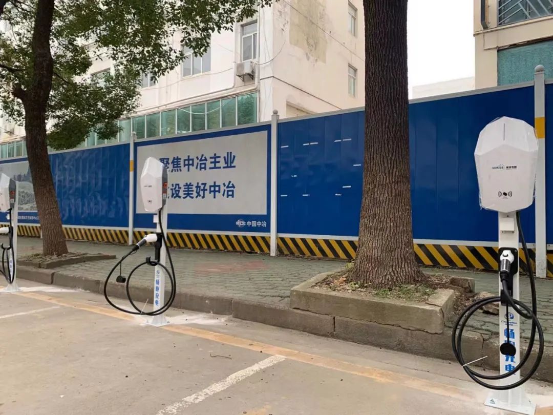 助力“新基建”——武漢經開人工智能科技園充電樁展風采