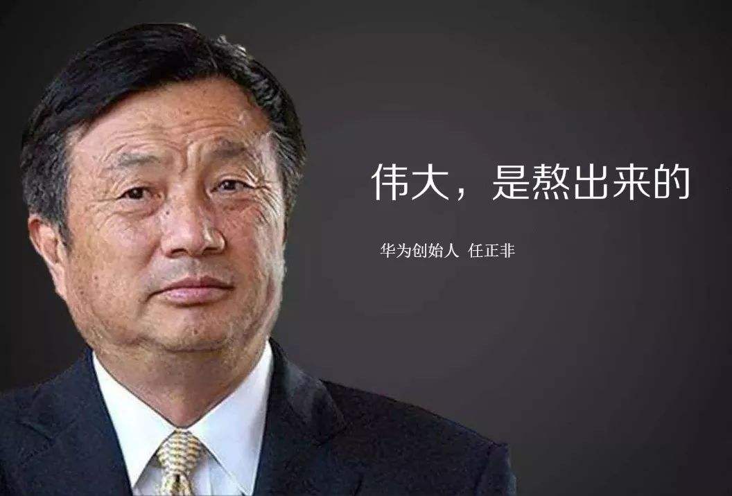华为不该单绑5G，美或允许厂商销售非5G芯片给华为，机会来了