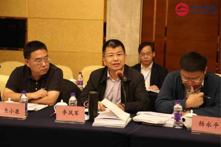 绍兴市城市轨道交通线网规划顺利通过技术审查和评审