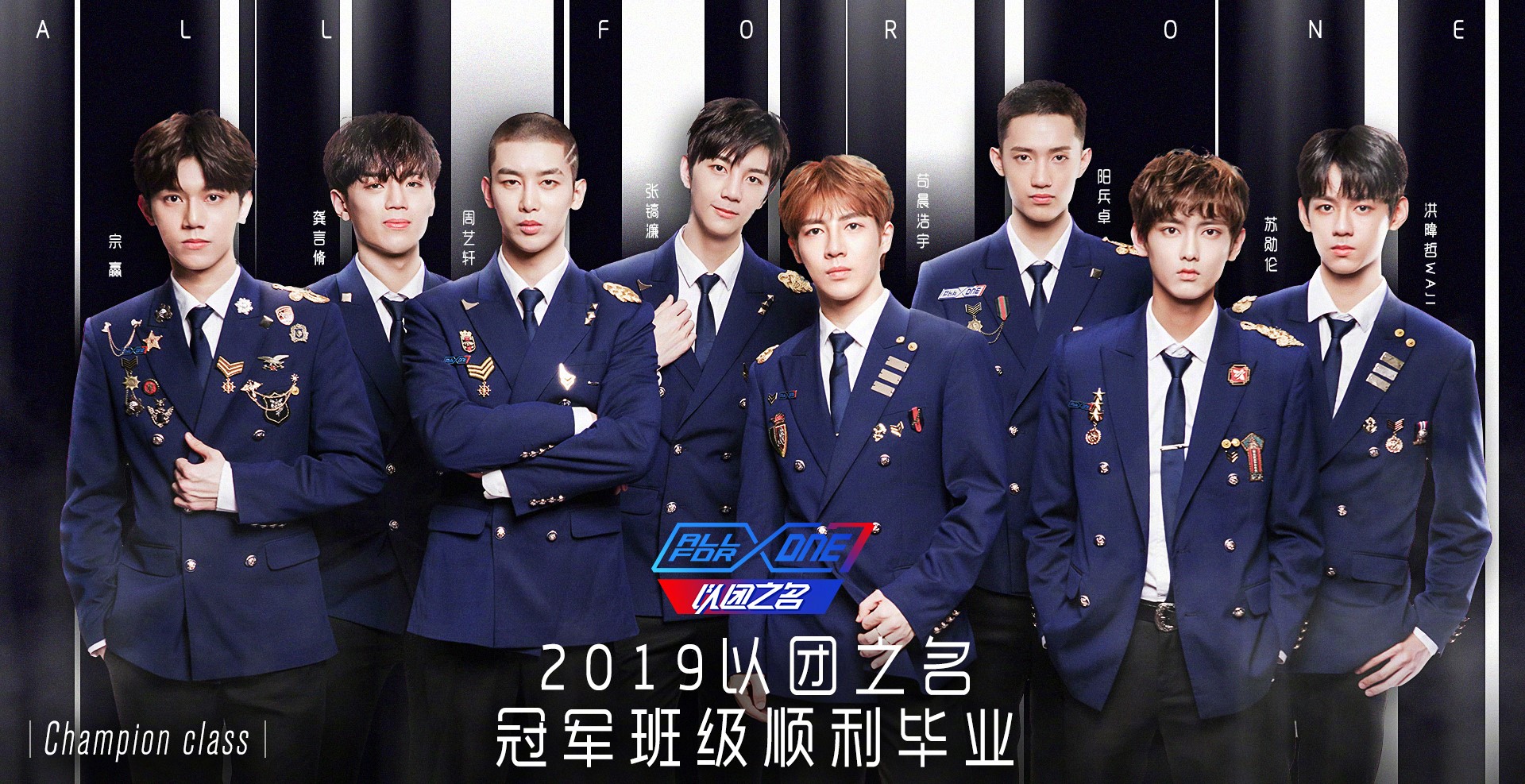 " achieve 4 " explode again brand-new fierce makings, change program contest to make, give an organization to develop mode doubt to be like borrowed