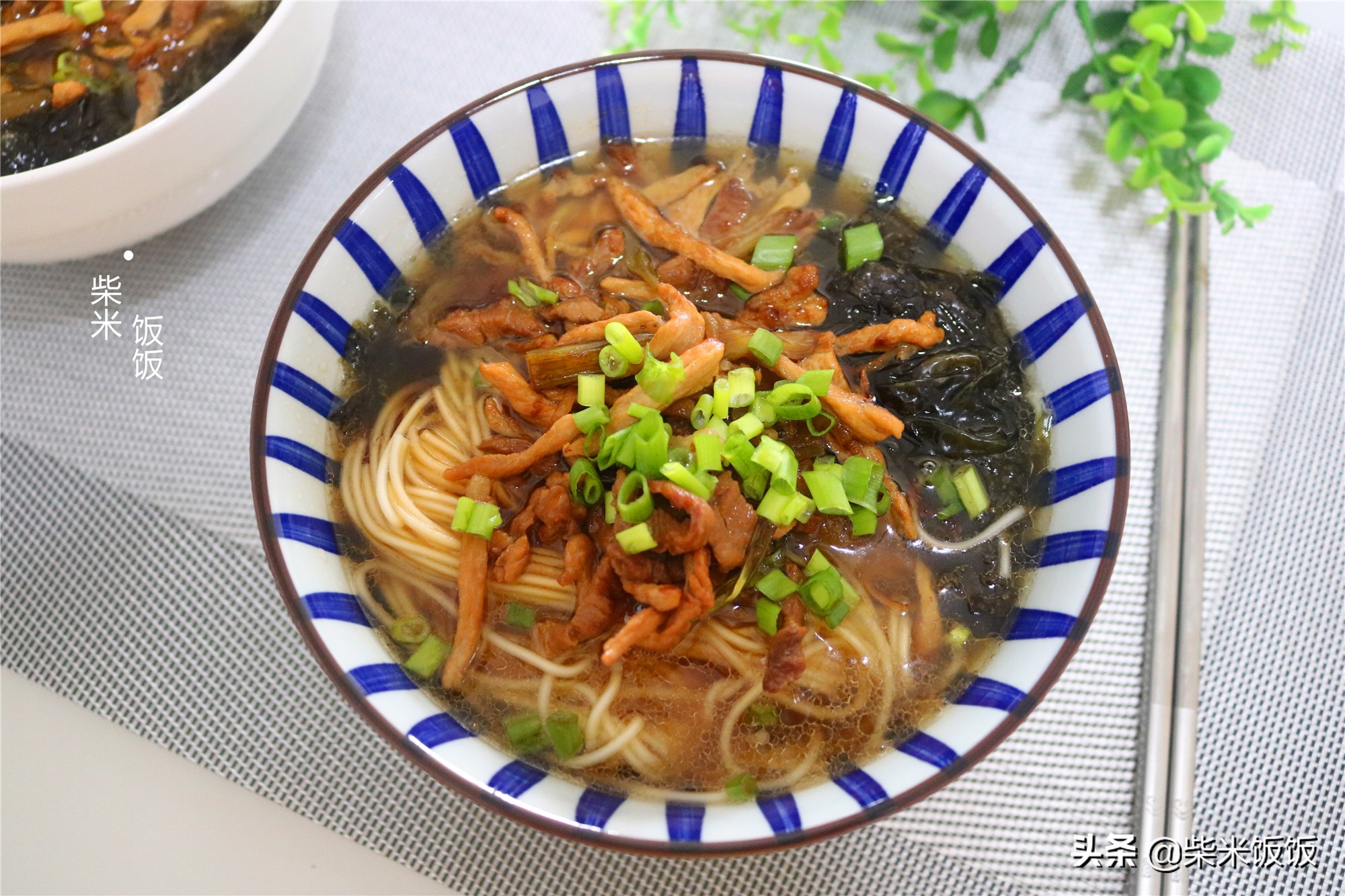 早餐吃麵條，溫暖又管飽，這3種肉絲麵我家最喜歡，好做好吃