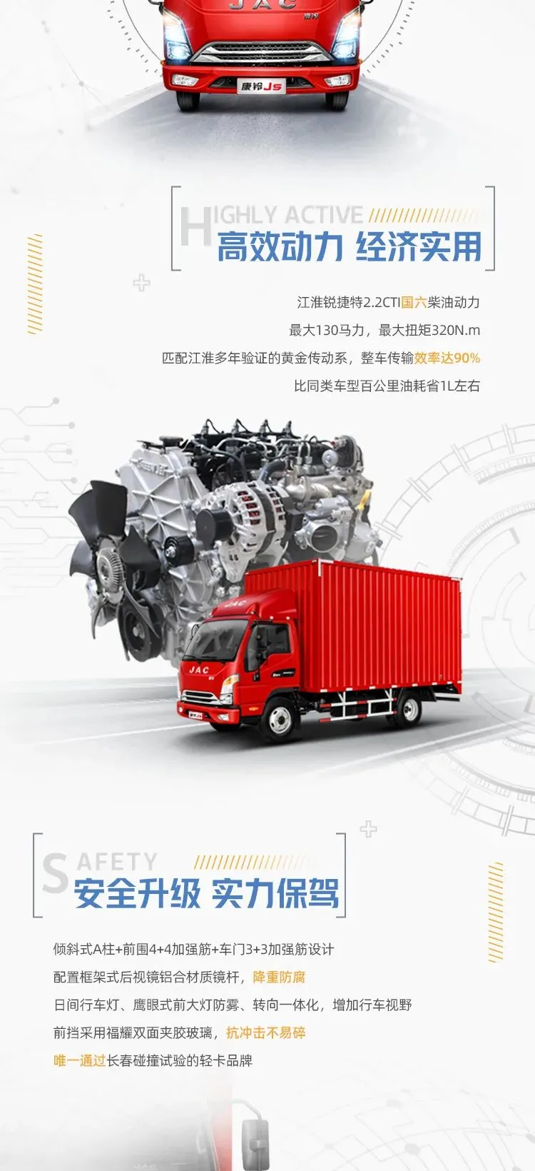 ��������J5�������벻���ĸ�Ч����