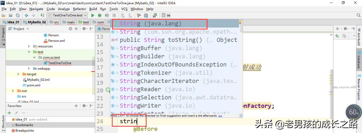 IntelliJ IDEA 超全优化设置，效率杠杠的
