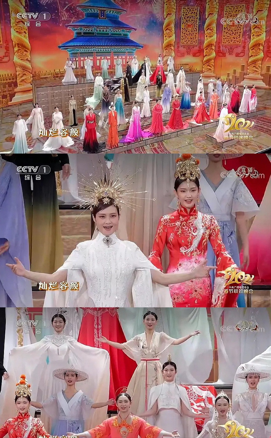 郭晶晶攜夫貼春聯，穿3年前舊衣擋不住高貴氣，三個娃眉眼都像媽