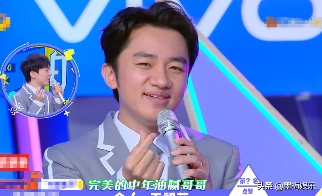 《快本》下期未播先热，哥哥们穿女团服准备出