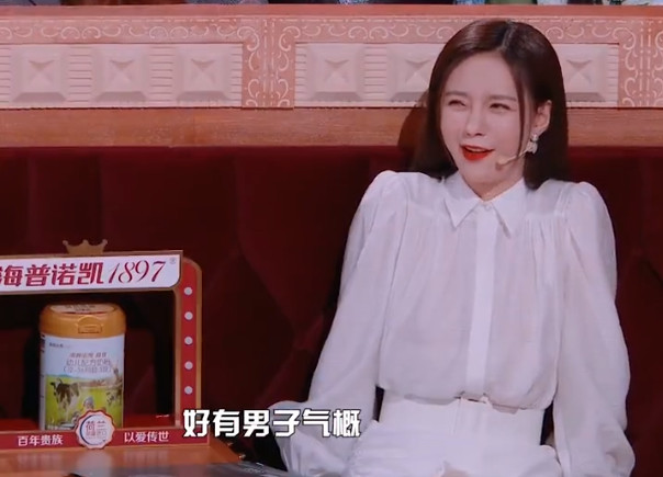 张馨予高调秀恩爱，首次公开何捷对她的家训：两口子不能分被子睡