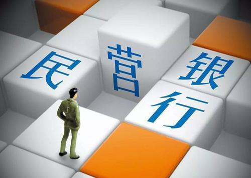 2020年在农行存30万，每年利息有多少？