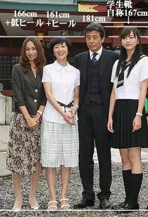 國民老婆 新垣結衣嫁給星野源 網友 奪妻之恨 不共戴天 資訊咖