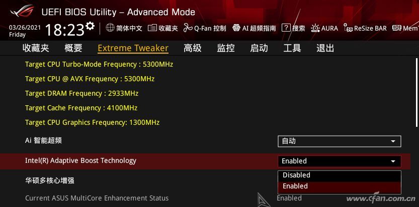 最高频率“不可信”看清现在的CPU频率设置