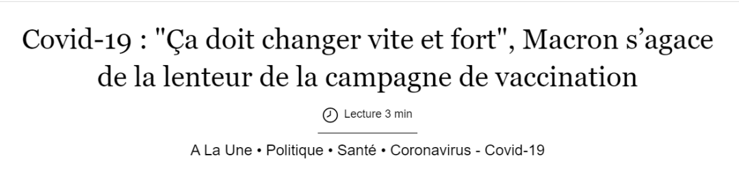 活久见，新年新气象，新学期新开始，1月4号突如其来有点不平凡