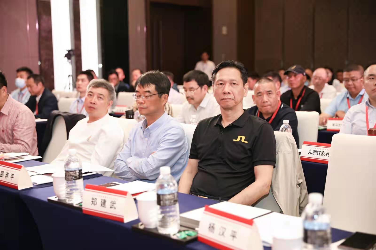 2021企业品牌建设评价发布会在上海隆重召开