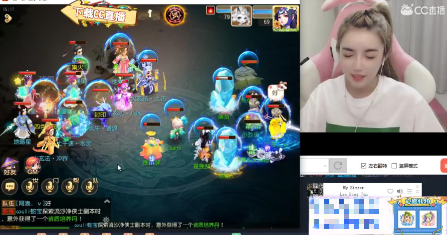 梦幻西游：凉图带队刷六星地煞，胜率大幅度提