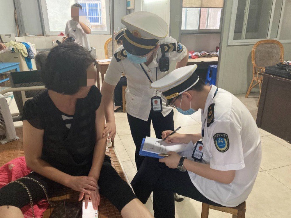周观察｜宁波“医疗卫生行业综合监管制度”来了，《江苏省中医药条例》正式发布！