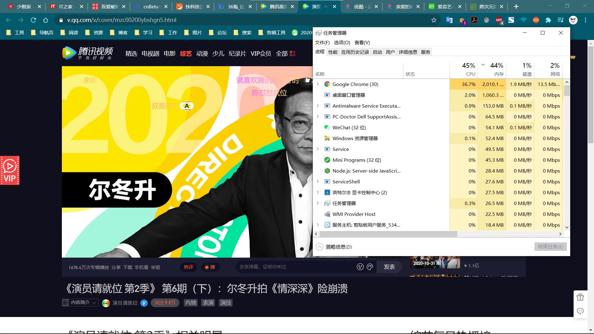 别急着买新电脑了，你的旧笔记本电脑或许可以拯救一下