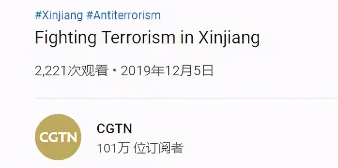 新疆棉花风波的深度思考：说一点我个人的判断