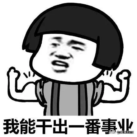 亚马逊新品推广到「爆款」，究竟要经历什么？