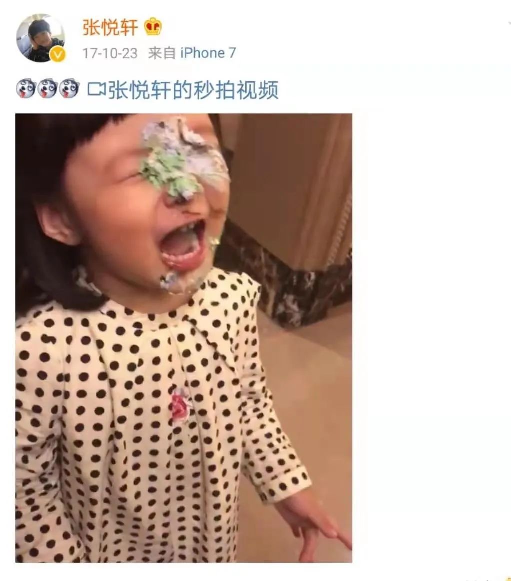 《爸爸去哪兒》播出7年後，5個孩子變化驚人：他們都經歷了什麼