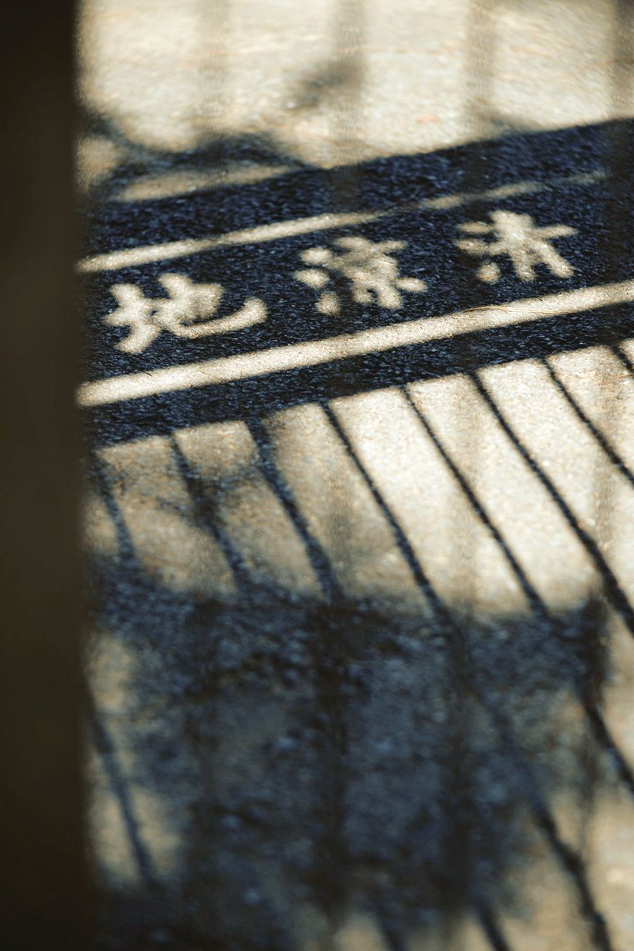 今日小暑：一瓢西瓜，不知有夏