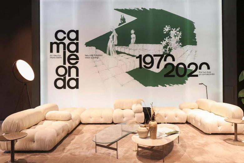 B&B Italia 2020ȫ����������Ϻ��콢��