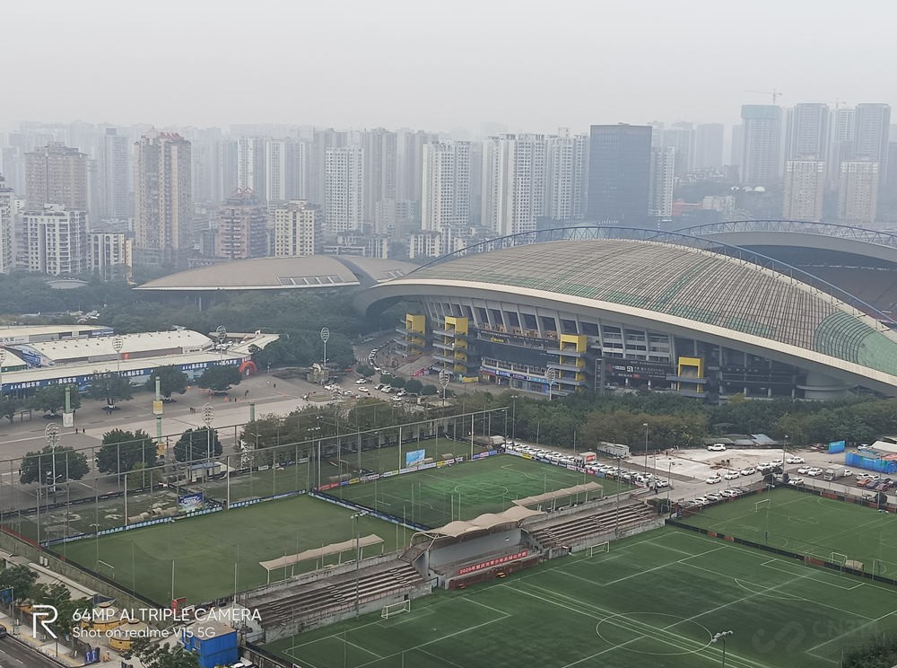 50W shows tide full a country " bright and beautiful carp " Realme is true my V15 evaluation