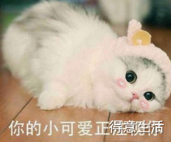 万万没想到！吃完它们之后，我彻底被“绿”了