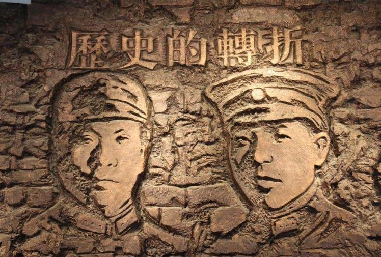 张学良被老蒋软禁55年，为何不杀也不放？临终时