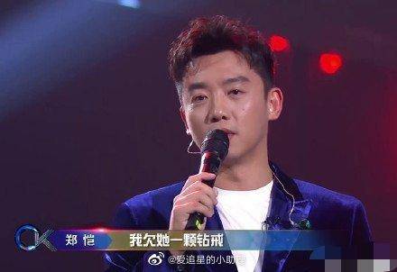 苗苗首曬一家三口，產後恢復螞蟻腰筷子腿，鄭愷帶妻女出門放風