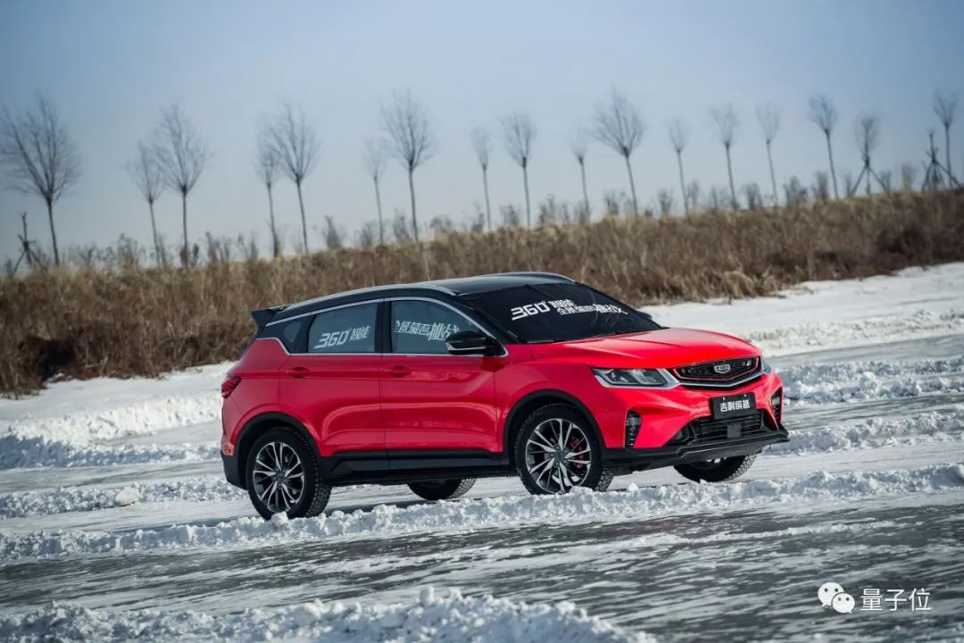 别被吉利的“车企”一面晃了眼