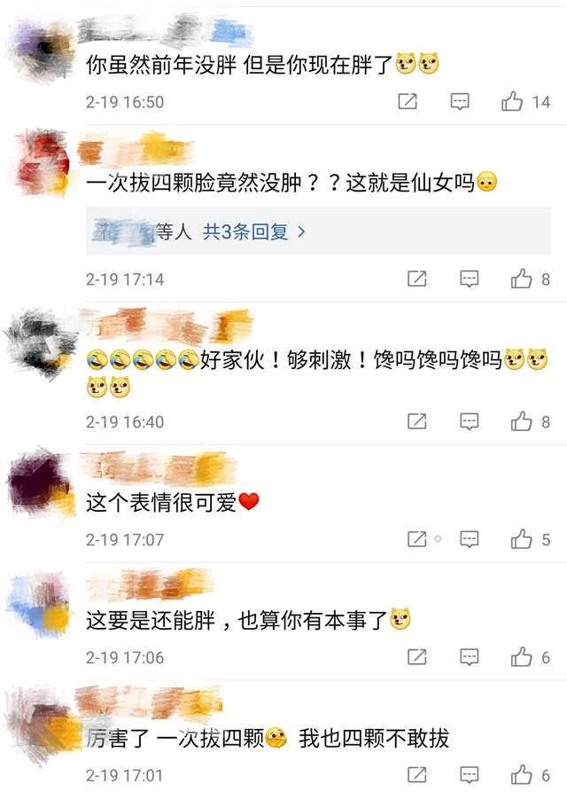 Champion of women's volleyball Olympic Games is a firm person! Husband takes her to unplug 4 wisdom tooth, groan 3 days of faces are done not have swollen