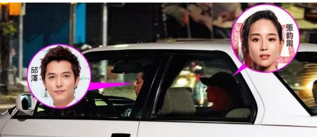 绿过罗志祥，交往7位女神，“又帅又渣”的邱泽